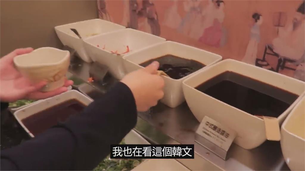 體驗台灣麻辣!下機第一餐吃火鍋 南韓妹狂贊:下次還想吃