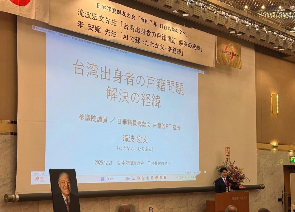 南韓「標台灣CHINA」日本超反差！矢板明夫曝1大變動：承認台灣不是中國