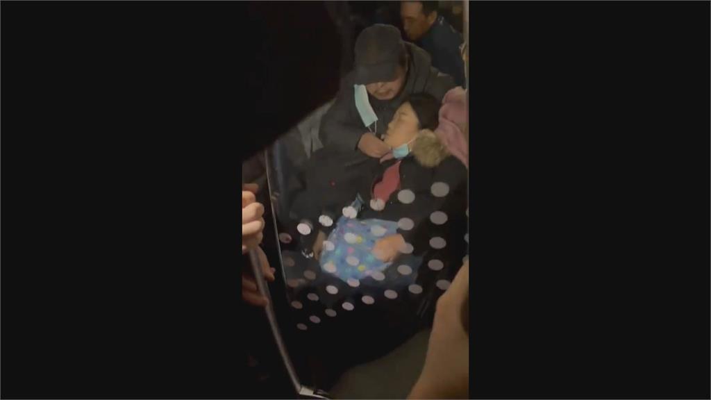 車廂行駛中斷兩截！北京地鐵內部求救畫面瘋傳　至少30餘人受傷送醫