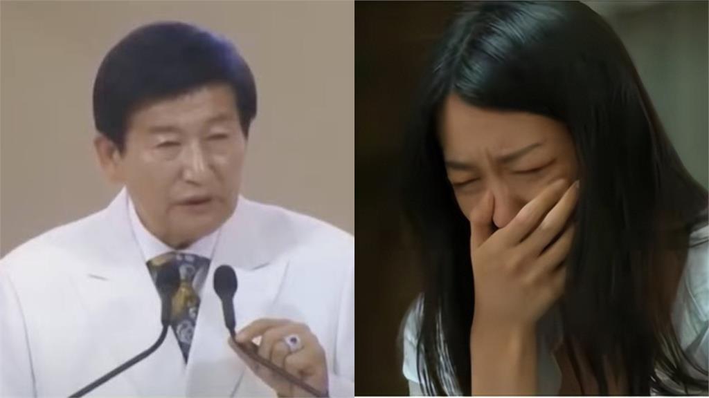 韓邪教主逼信徒聽性侵錄音檔！受害港星「走出傷痛」淚訴：就像內褲示眾一樣