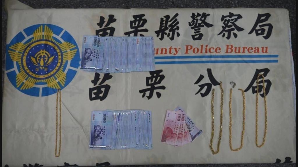 苗栗包手男「金包銀」換真黃金！　假項鍊騙走銀樓４０萬遭逮