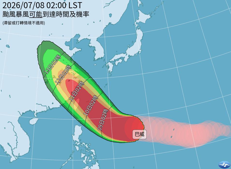 有望颱風假？「怪物強颱」巴威進逼…暴風圈侵襲率「10縣市破80%」這區狂達98%