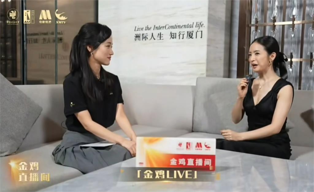 林依晨金雞「側露2寶媽身形太狂」!一開口「驚人變化」嚇呆小粉紅:台灣腔居然沒了