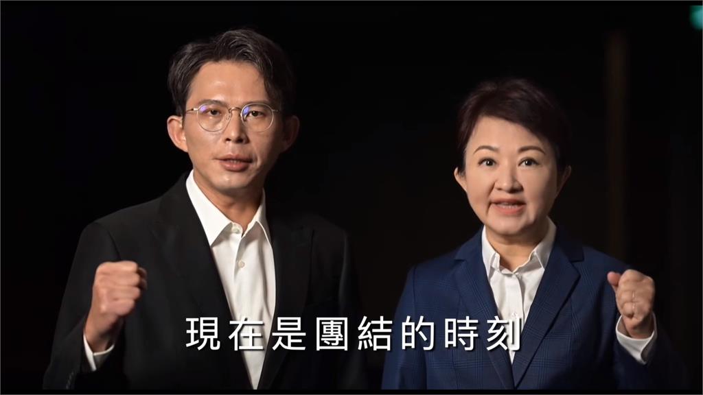 抗罷成功朱立倫交棒有變數? 邱毅喊2028藍白合「只能盧昌配」