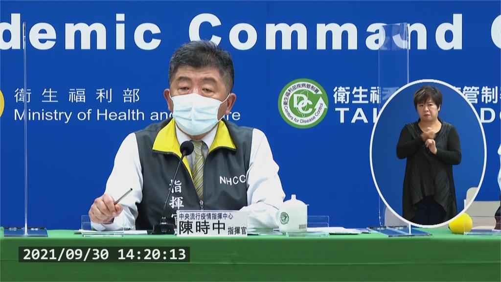 高鐵擬開放自由座不開放站票 民眾納悶:沒座位怎辦