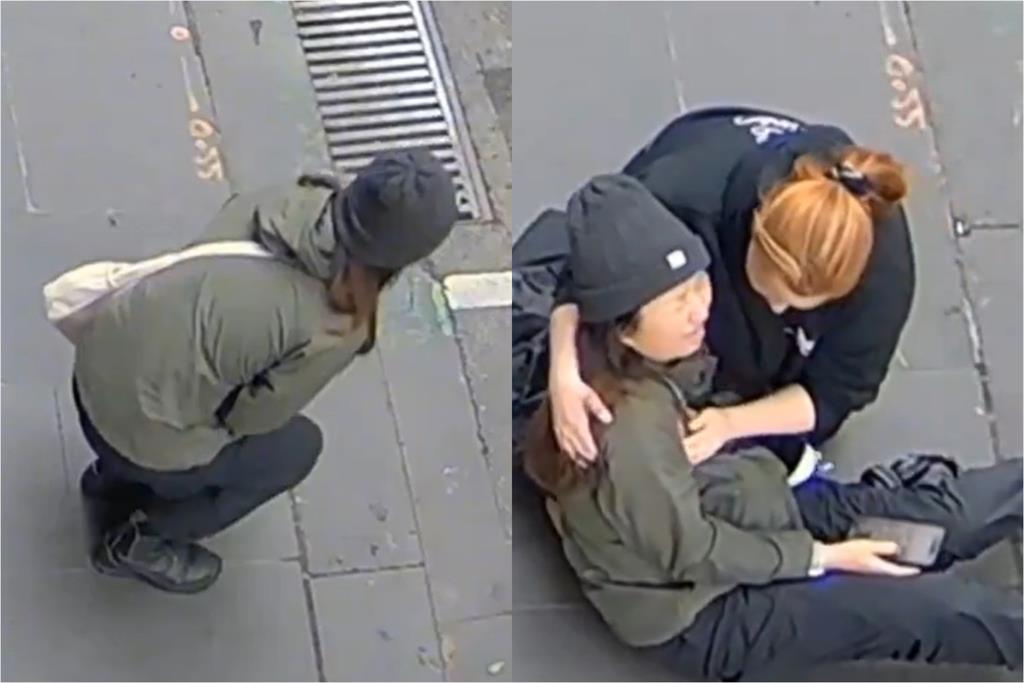 台籍女澳洲遭陌生白人砍傷!右胸中刀「肺被刺穿」瞬間倒地 凶嫌正面照曝光