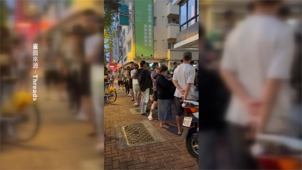 買厚鬆餅堡大排長龍 外送員不耐久候直衝取餐車道