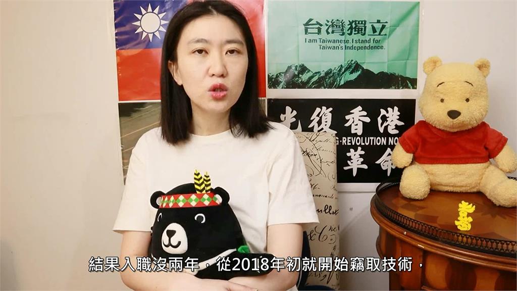 加拿大遭中共滲透!華裔男涉為中國間諜被捕 時評員:盼加國人覺醒