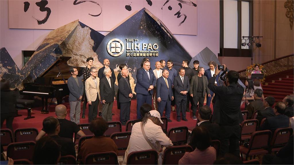 麗寶「雕塑雙年獎」總獎金500萬　日本雕塑家獲金獎