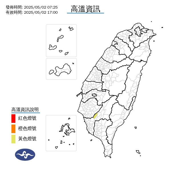 高溫才飆35度「這天雷雨突襲」又變天!專家揭「首波梅雨季鋒面」接力報到