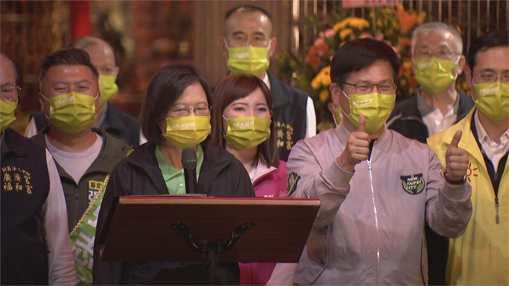 九度來新北輔選林佳龍! 蔡總統:地方中央齊心建設更快
