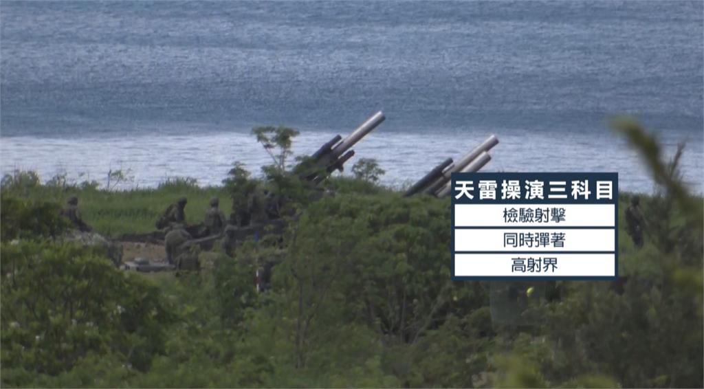 「天雷操演」首日屏東登場！　155榴砲共26門齊發場面震撼