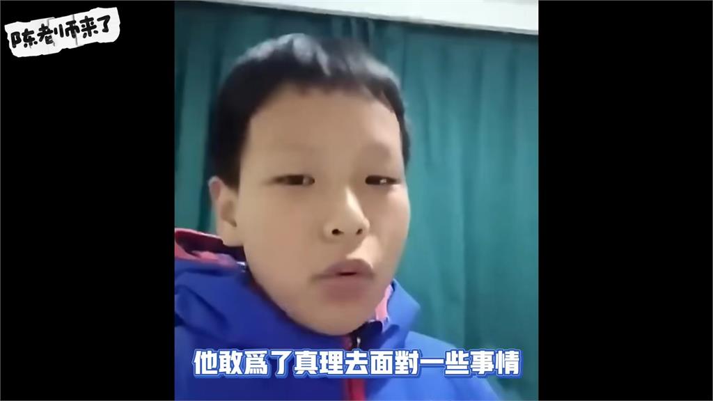 學餐吃到蒼蠅!中國小學生拍片揭弊反遭「思想教育」 台網:長大敢揭發黨