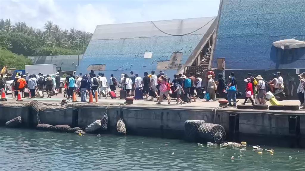 「杜蘇芮」逼近　週二至週四船班停　綠島、蘭嶼遊客提早返台