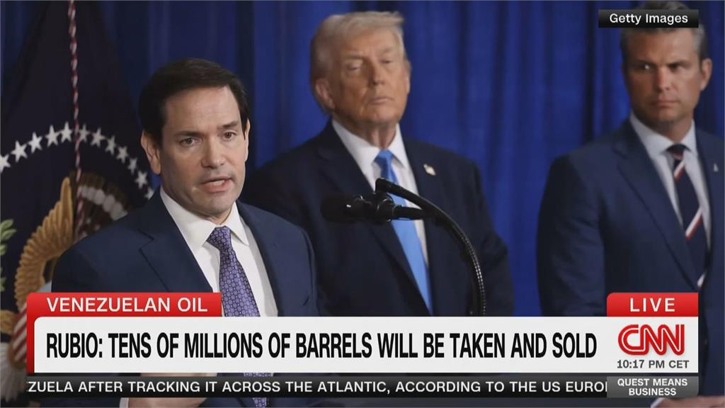 委內瑞拉龐大石油儲量誰做主？　白宮啟動法律解套好讓石油變現