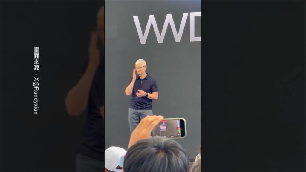 最後一舞! 蘋果執行長庫克泛淚告別 升級Siri AI點亮新時代