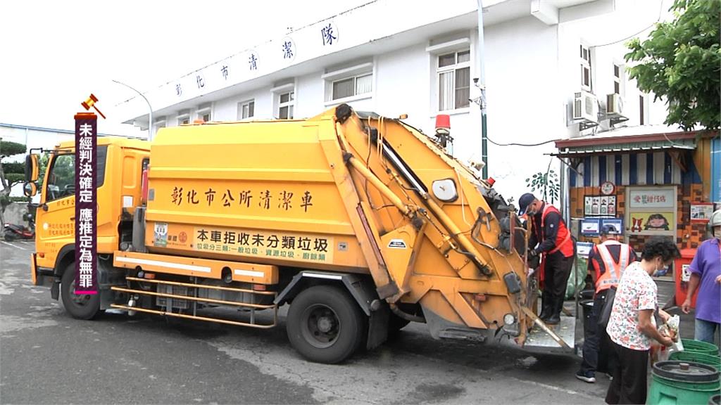 我爸是清潔隊員! 班長放水讓隊員兒子倒廢棄物