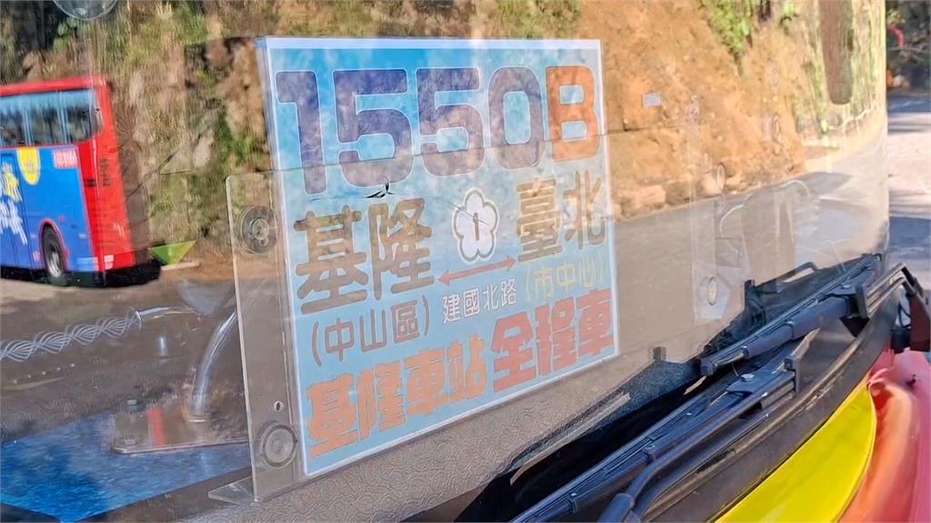 司機精神不濟? 客運國道左右搖晃.後輪胎冒白煙 業者這樣說...