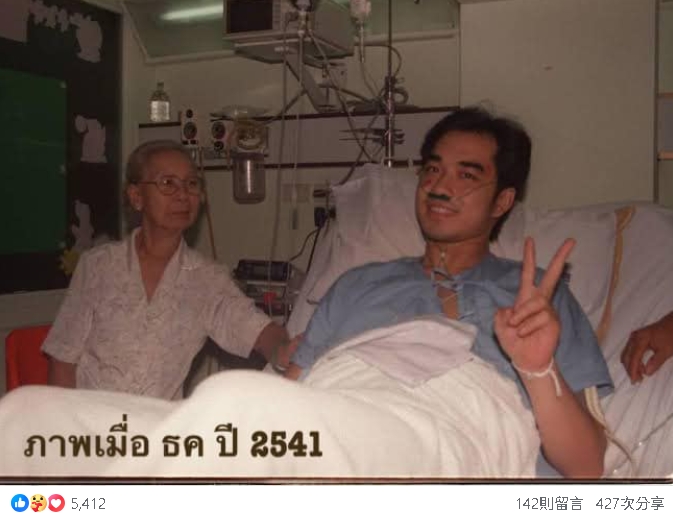 印航、泰航空難「生還者都坐11A」!歌手27年前「同座位逃死」:起雞皮疙瘩