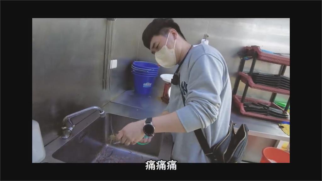 台妻帶歐爸「釣蝦外交」一試成主顧 女兒意外超會釣網讚:深藏不露