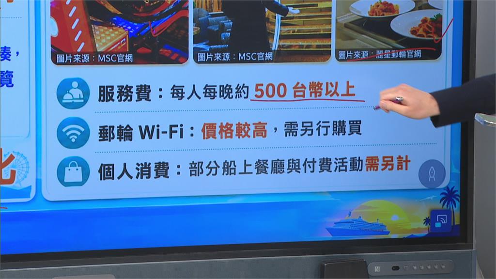 輕鬆度假！ 台灣人瘋「郵輪旅遊」 日韓航線最熱門