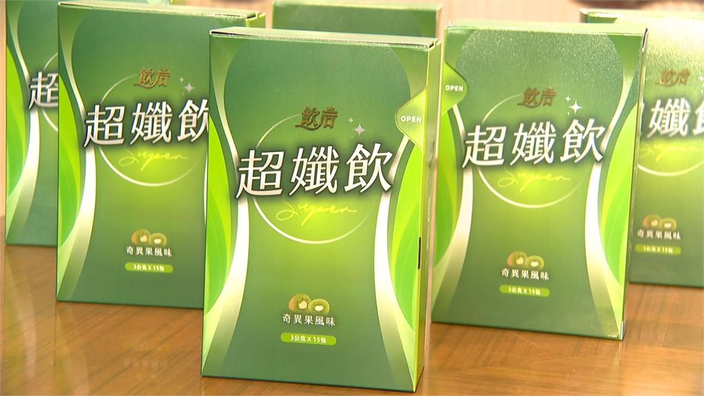 凍齡秘密！白家綺產後曾胖到７０公斤　聯手醫師監製「這利器」找回自信