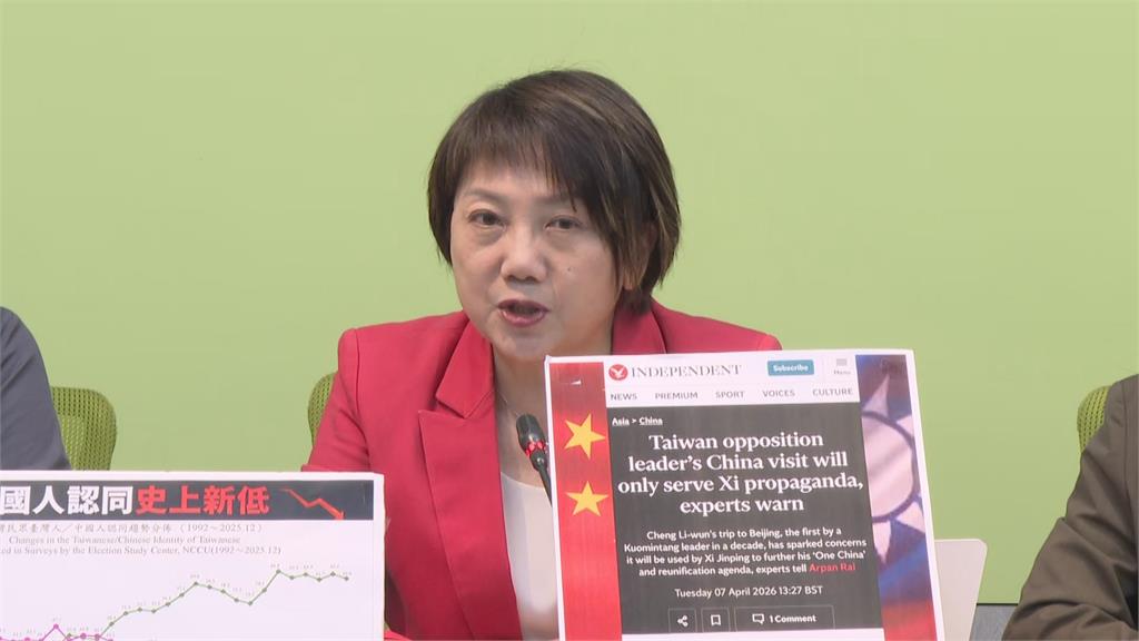 快新聞/管碧玲公開「中國船艦資訊」遭藍營告洩密!民進黨傻眼:怕人民知道真相?