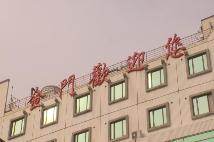 中方宣布將恢復部分觀光　梁文傑直指背後動機可議