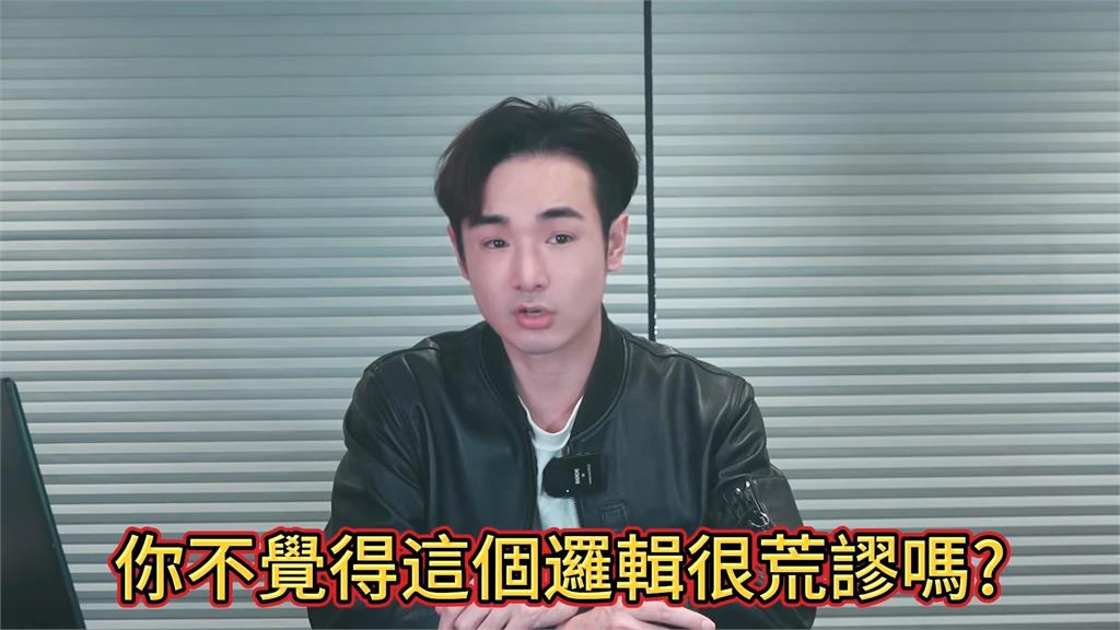 川普遭槍擊小粉紅酸「這就是自由燈塔」　台網反嗆：中共保證你們生命權？