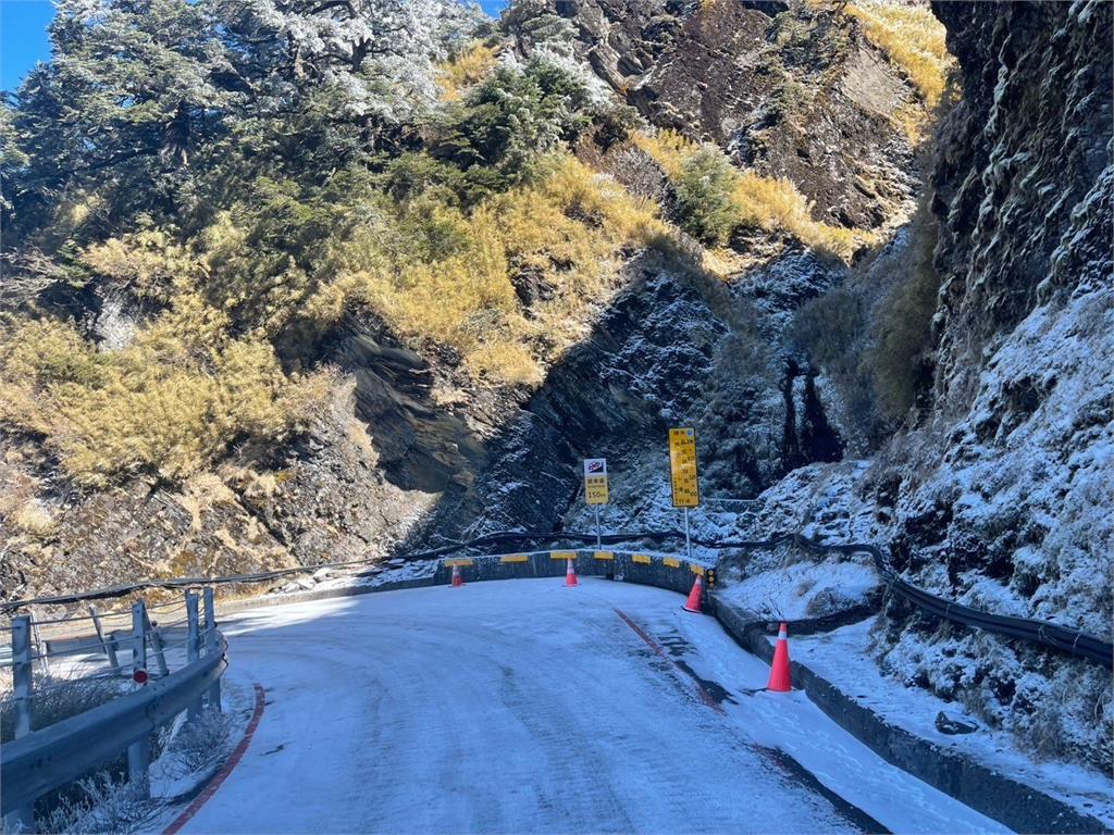 快新聞/太冷!台14甲線合歡山路面恐結冰 1800起預警性封閉「這路段」