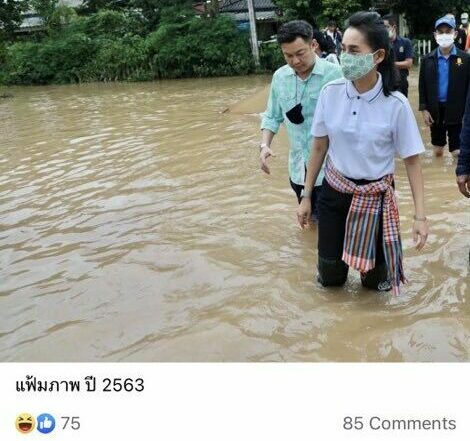 泰國副部長勘災「嚨係假」雙腿漂洪水上　拙劣P圖被抓包挨轟急刪文