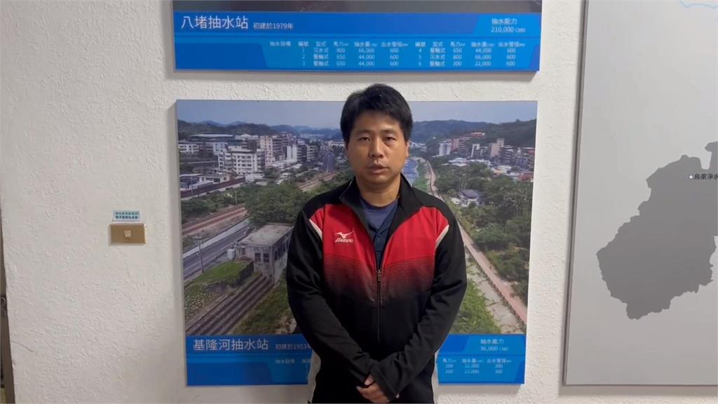 又被汙染！基隆河漂大量泡沫　八堵抽水站暫停抽水