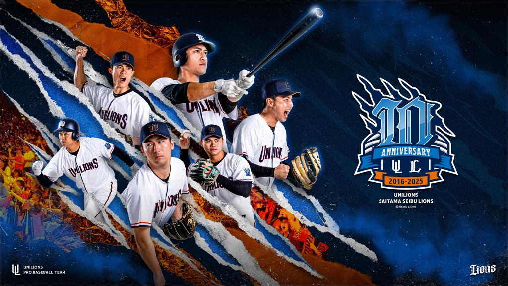 中職/統一獅林安可行使旅外球員權利!外傳日職四隊搶人、日媒爆「西武獅」已鎖定