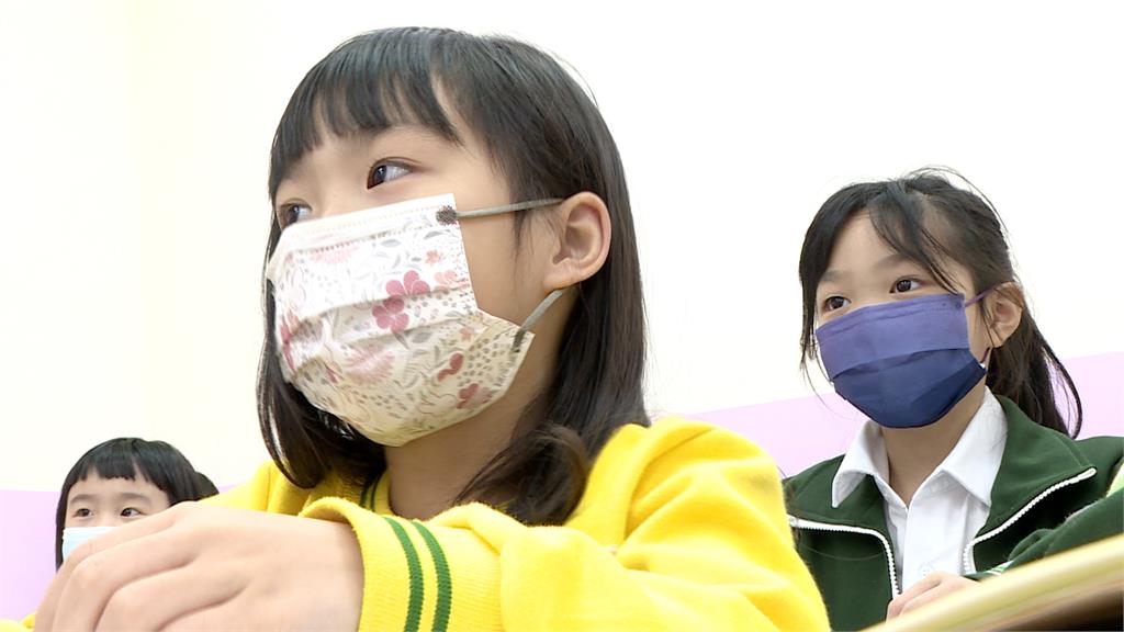 校園口罩令今解封! 「輕症免隔離」有望3月底上路