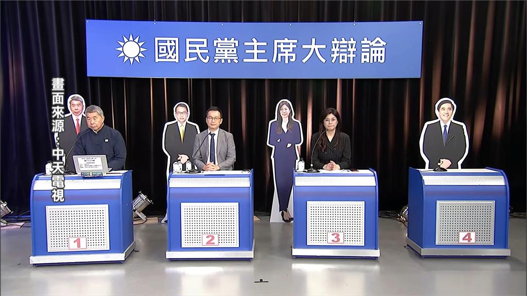 未獲邀國民黨主席辯論　卓伯源怒嗆：意圖使人不當選