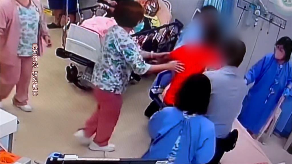 20年交情好友生嫌隙 竟追到急診呼巴掌、持鋸子砍人