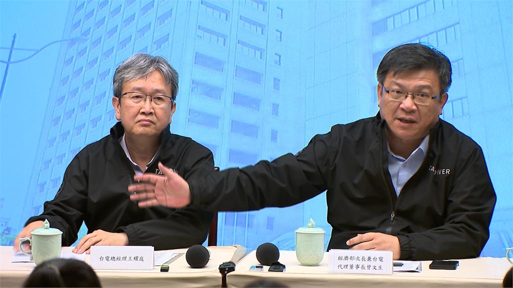 台電總經理王耀庭不辭了　去留交給新內閣決定