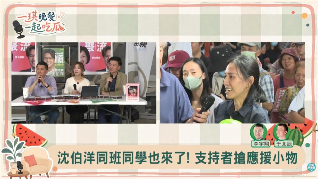 獨家／沈伯洋國中同學現身！親揭他「私下真面目」：下課都在聊這1事