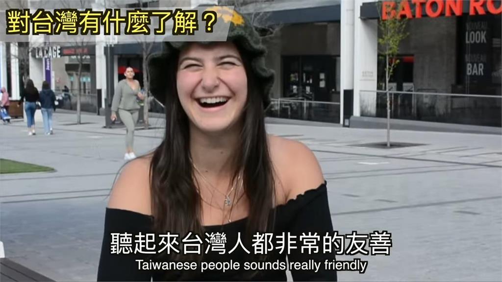 加籍老翁以為台灣是「低水準品牌」 經提醒大驚:我記錯!是個獨立國家