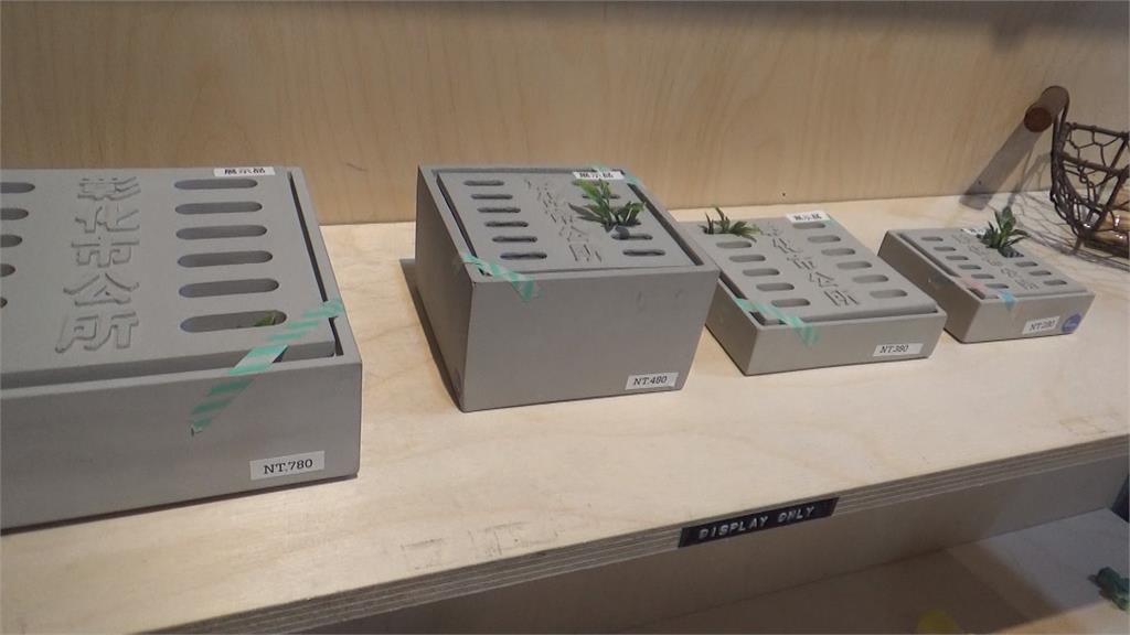 彰化市公所水溝蓋小物爆紅　民眾專程朝聖設計展