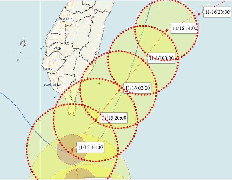 天兔鬼轉北上襲台!專家警告4地區「嚴防強風豪雨」:有機會放颱風假