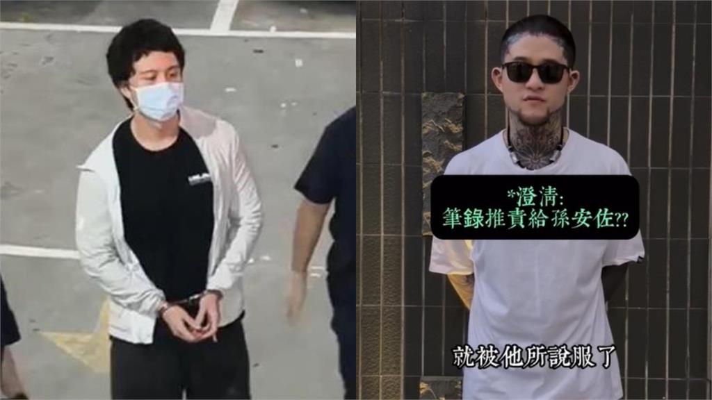 孫安佐前經紀人揭孫家相處模式！「看新聞才知彼此近況」孫鵬、狄鶯分層住