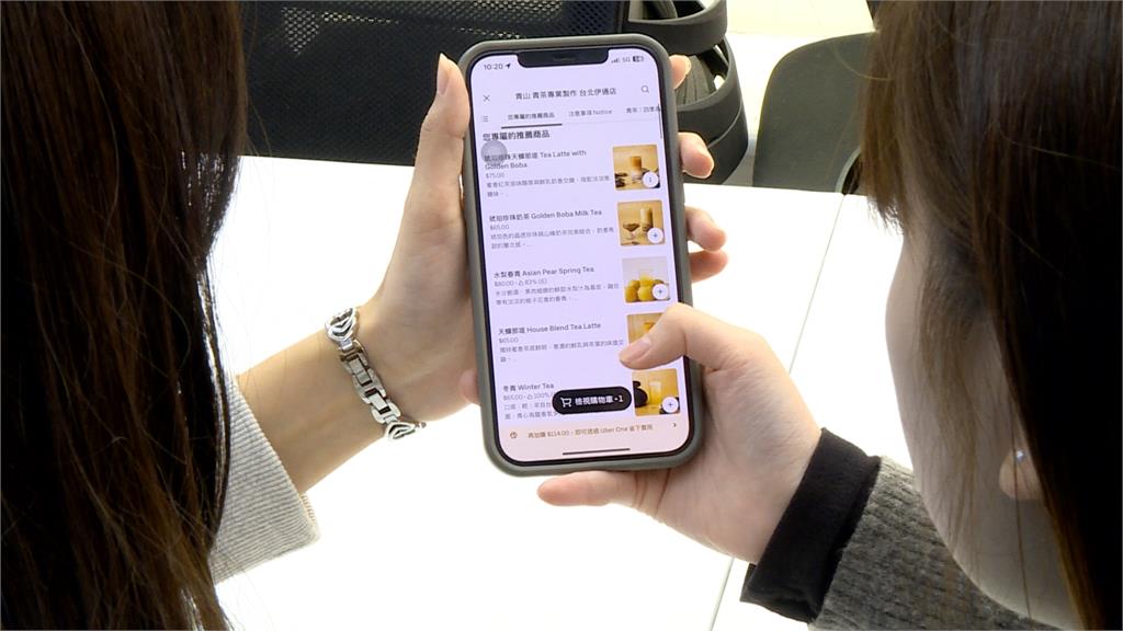 棄單變小確幸?2650元餐點被放鳥外送員帶回免費吃