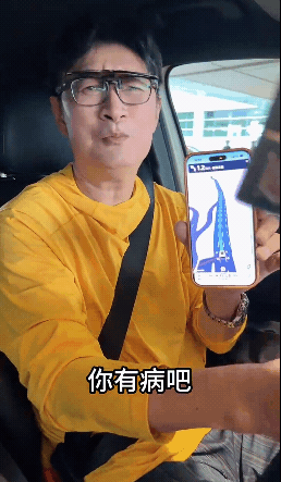 黃安回台灣探親「違規踩1紅線」GG了!囂張拍片「鐵證曝光」網截圖:已檢舉