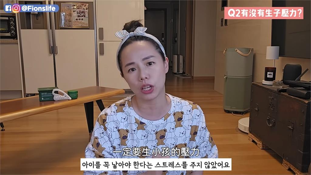 台灣人妻成功懷孕「南韓公婆卻很冷靜」 揭原因後網讚:很暖