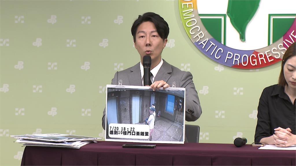 2男竟闖民進黨中央黨部　反罷免「丟擲雞蛋」洩憤！