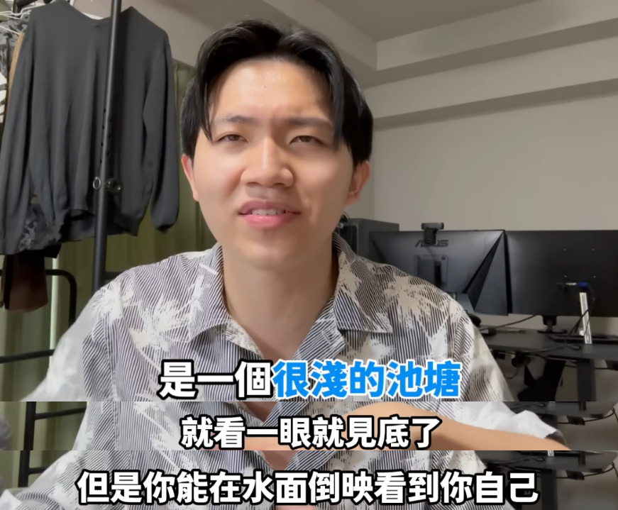 陶晶瑩私下揪「大尾YTR」共度晚餐!合照流出 全網看呆:2026最疑惑