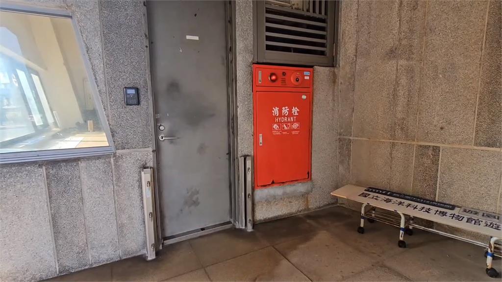 基隆海科館半夜火警?警鈴大響遭人誤按
