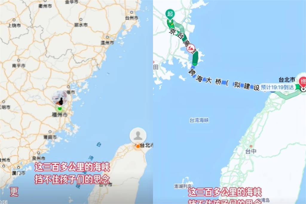 中配亞亞哭了!全因兒喊「這2句」她當場淚崩直奔機場 賣慘真相曝光