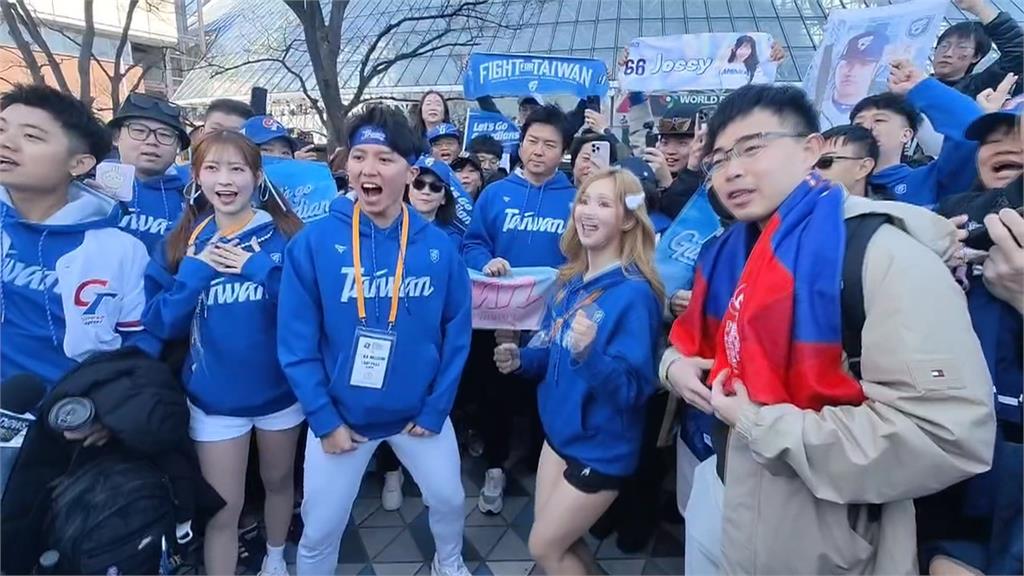 台澳大戰開打!東京巨蛋變台灣主場 球迷嗨喊:變台北大巨蛋